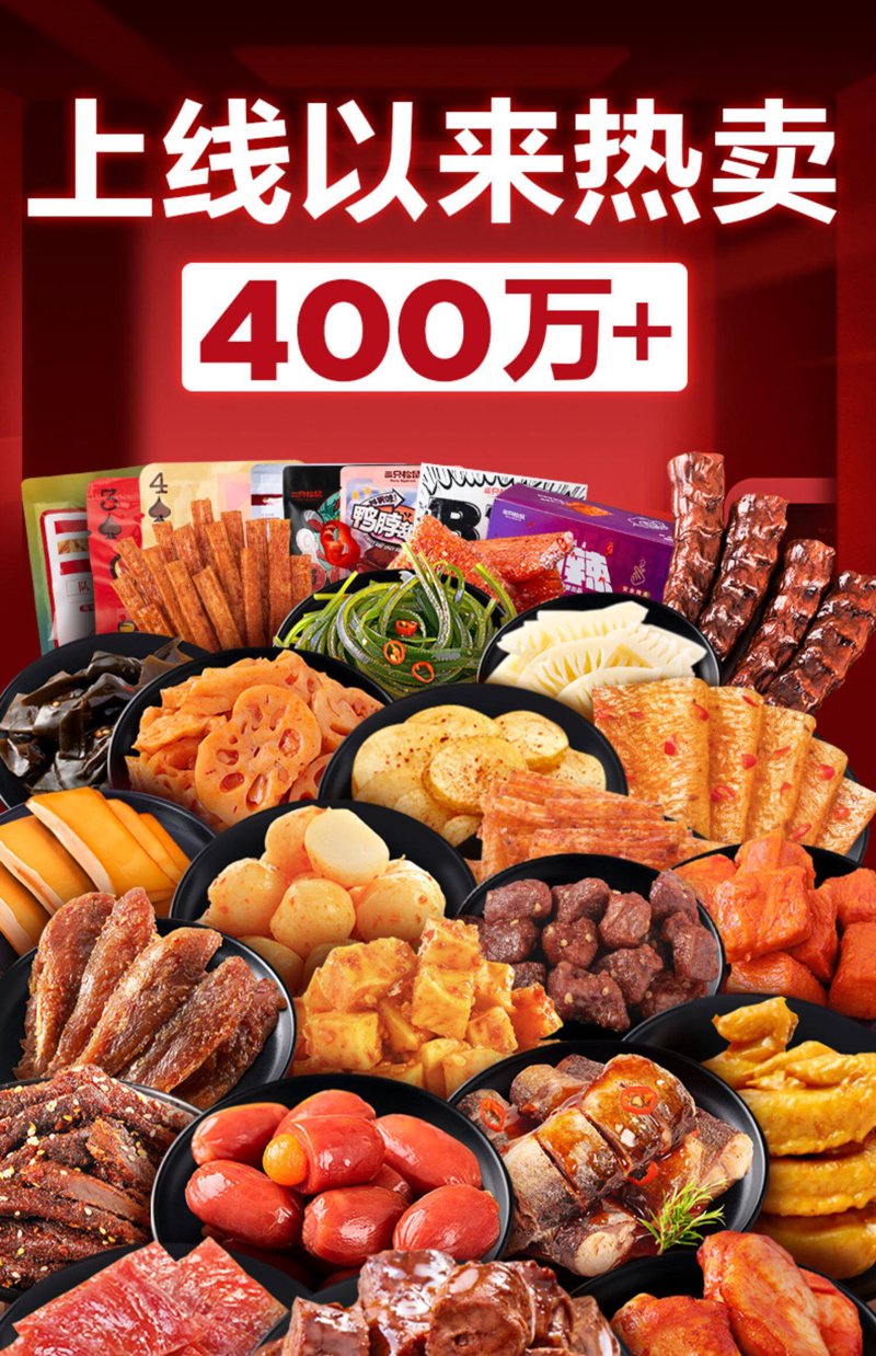 如何挑选合适的食品生产厂家