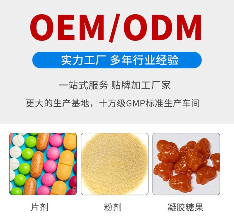 休闲食品市场：从传统到多元