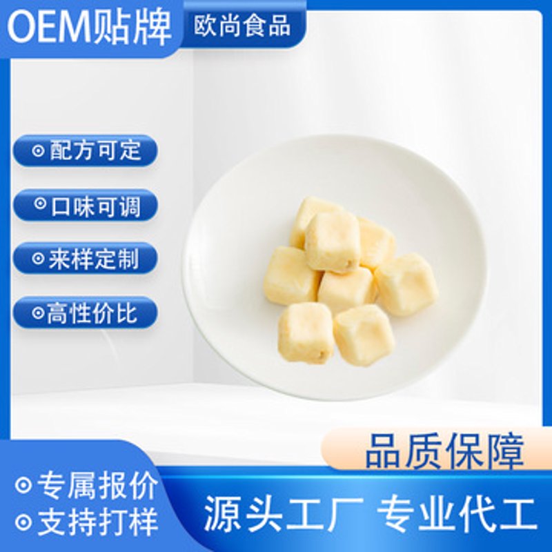 如何在琳琅满目的零食市场找到满意的批发资源？