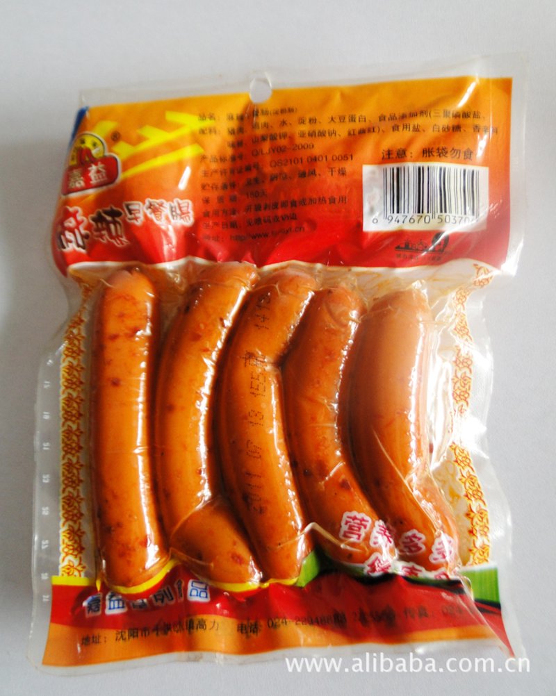 轻松享受生活——选购休闲食品的全面指南