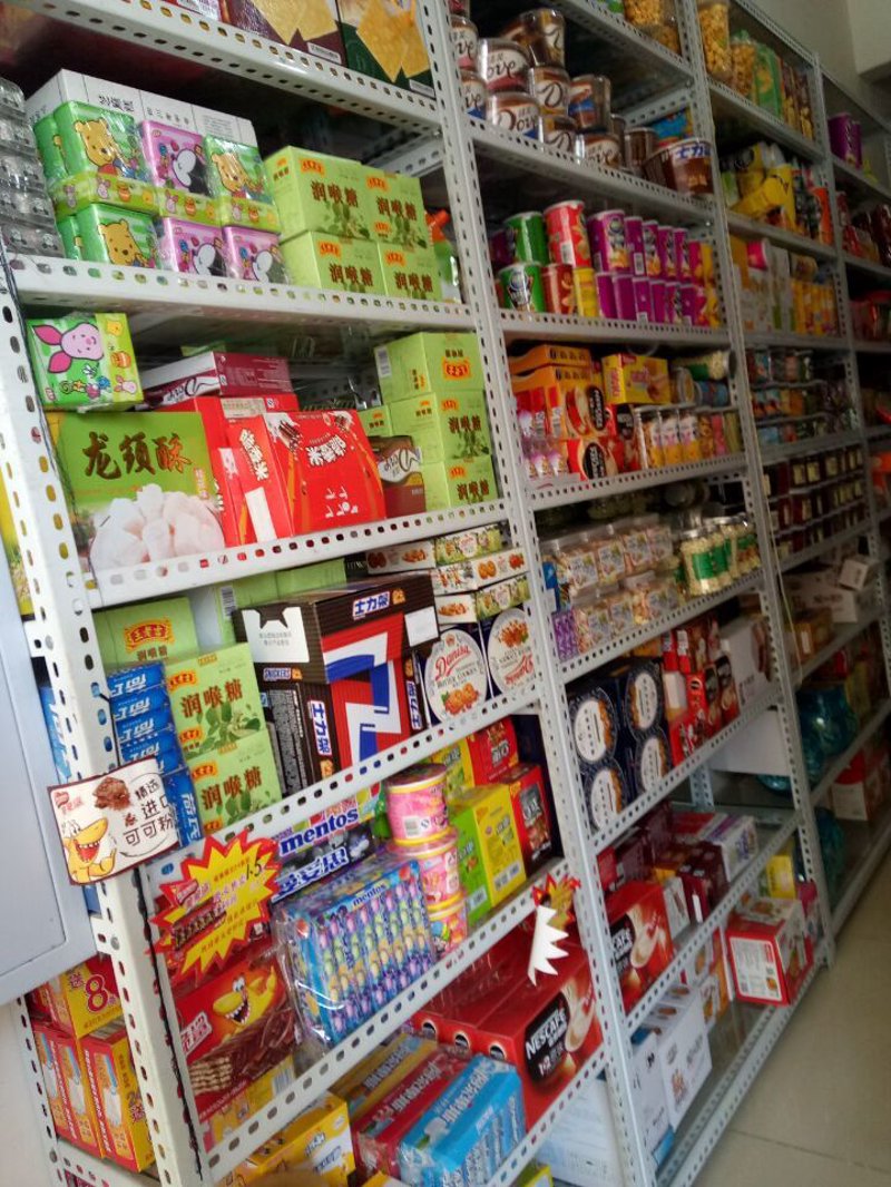 如何挑选合适的食品生产厂家