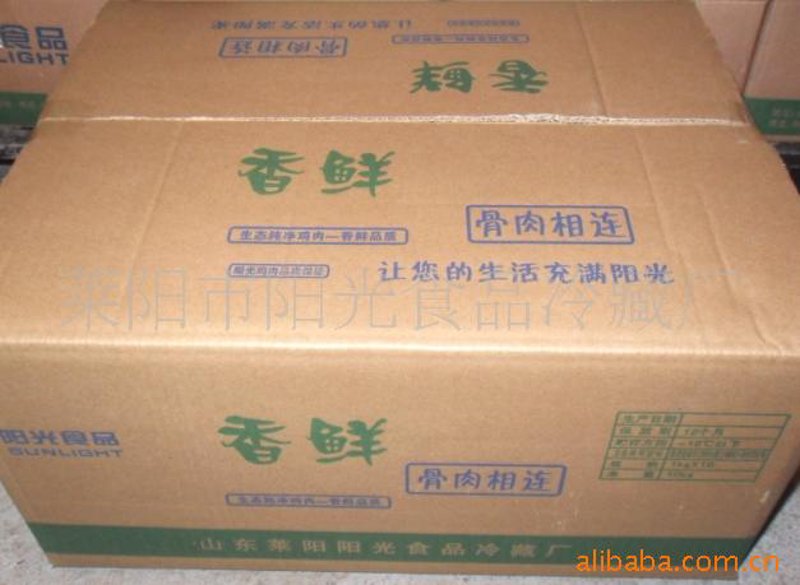 舌尖上的味道：探索青岛食品行业的魅力